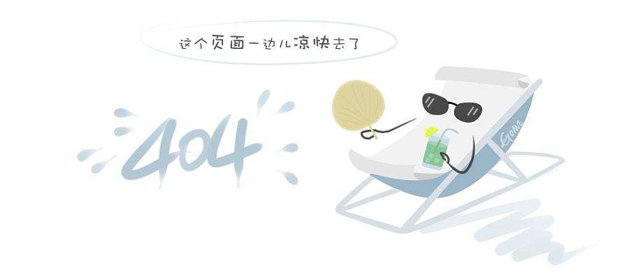 宏桂·香兰花园 业主送来完工锦旗